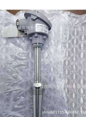 丹佛斯温度开关KPS81 060L310666 DANFOSS