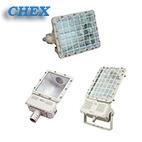 防爆泛光灯BAT52 L400