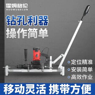 电锤升降架子伸缩加厚支架天花板吊顶钻孔地面冲击钻植筋打眼神器