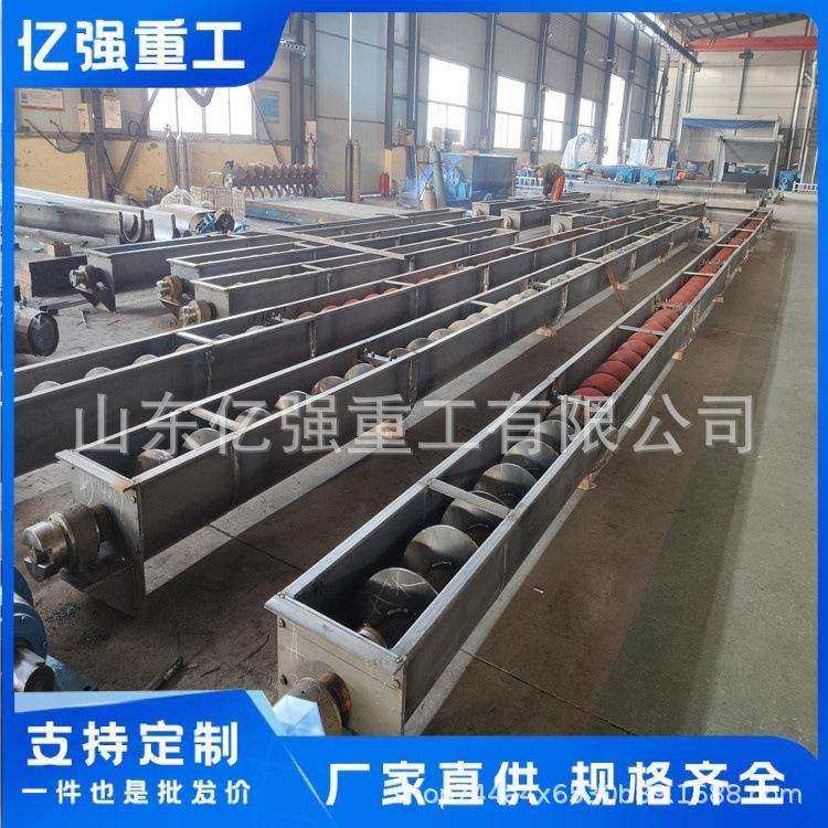 大型无轴螺旋输送机污泥输送机U型不易堵塞运维环保厂家直售,农机/农具/农膜,播种栽苗器/地膜机,淘宝优惠券,粉丝福利购,淘宝优惠卷