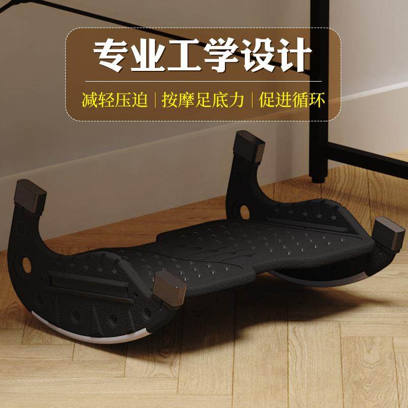 脚踏板办公室桌下垫脚防翘二郎腿脚蹬工位脚踏放腿踩脚搁脚凳泉熔,农机/农具/农膜,播种栽苗器/地膜机,淘宝优惠券,粉丝福利购,淘宝优惠卷