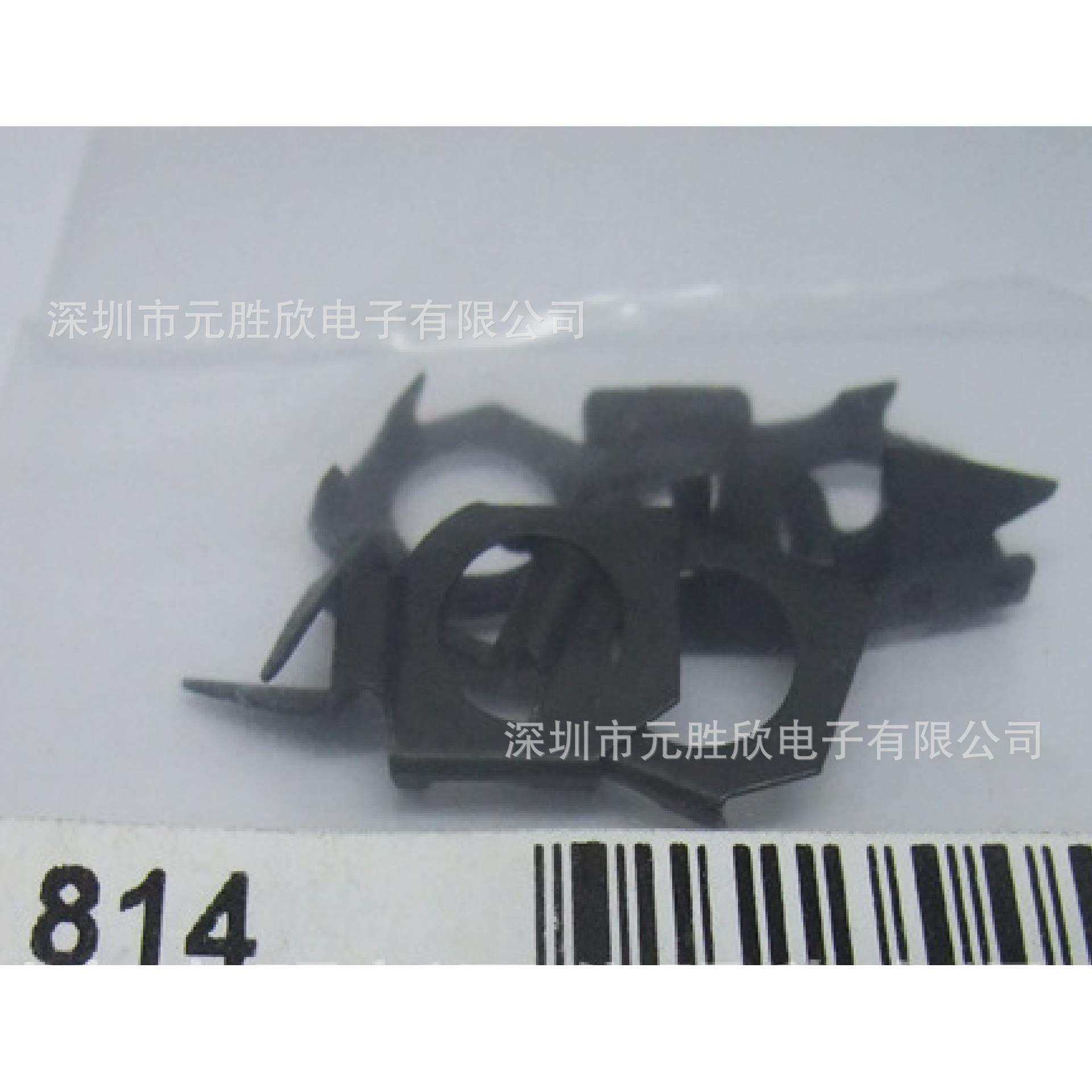 Lindstrom留屑钳装置814系列航空电子剪钳断线钳配件 留屑器 814