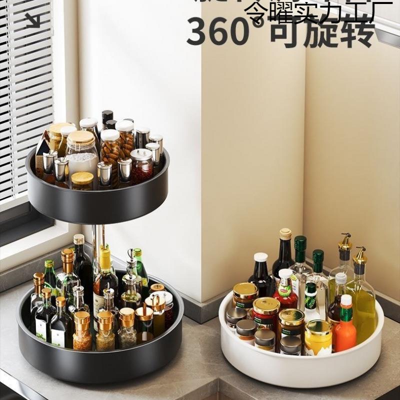 厨房调料旋转新款置物架桌面家用油盐醋双层调料架