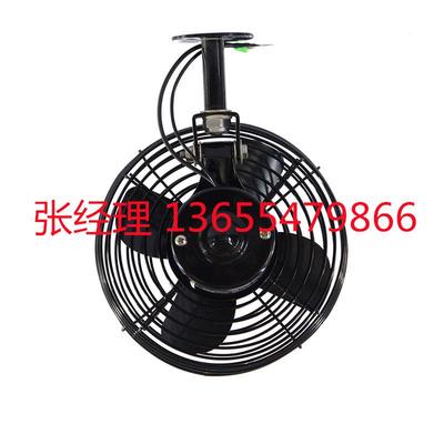 【种类繁多机械配件】全金属网罩全铜电机噪音低风力强风机风扇