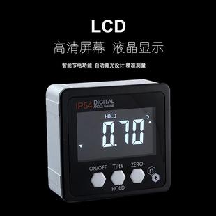 IP54电子数显倾角仪倾角盒电子水平仪坡度尺带磁量角器X20