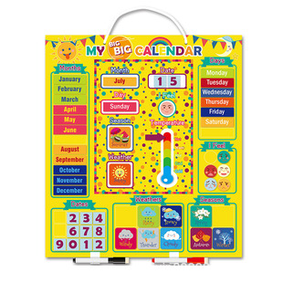 My First Daily Magnetic Calendar Activities for classroom