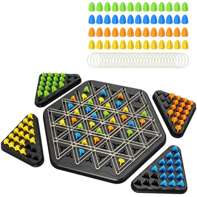 儿童玩具橡皮筋几何连锁三角棋