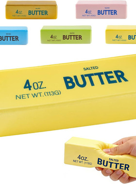2pcs gold Butter Stick Squishy Soft Slow Rising Squeeze Toys