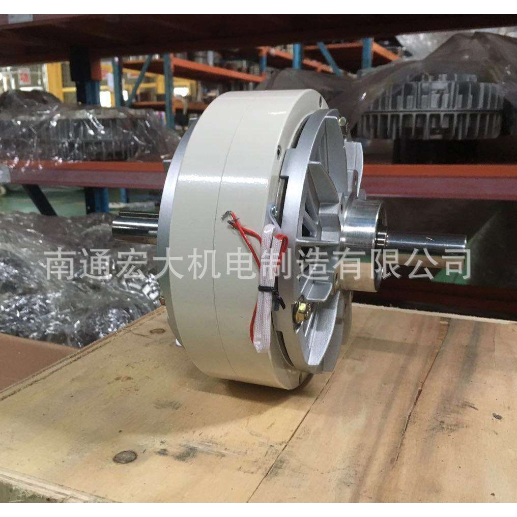 磁粉离合器ZKB型双出轴3/6/12/25/50/100/200N.m风冷分条机收卷机