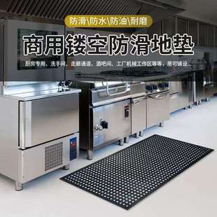 疏水船甲板垫6mm厚多孔橡胶板 商用后厨漏油防滑地毯可拼接款