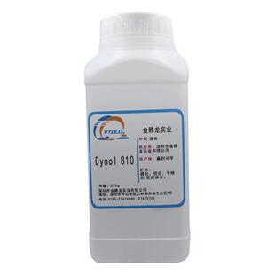 赢创 Dynol 810非离子润湿流平剂 水性塑漆润湿剂胶黏剂 500g/瓶