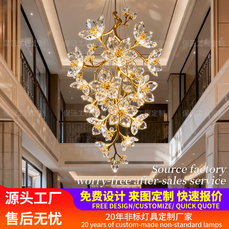 水晶花led吊灯法式田园美式复古吸顶主花朵灯具花瓣客厅卧室灯具