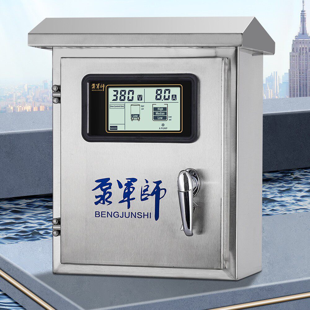 全自动水泵控制器三相380V抽水塔补水位智能压力开关泵宝启停