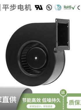 120mm4.7inch 220V 静音超宽工作电压2400RPM 单进风蜗壳风机