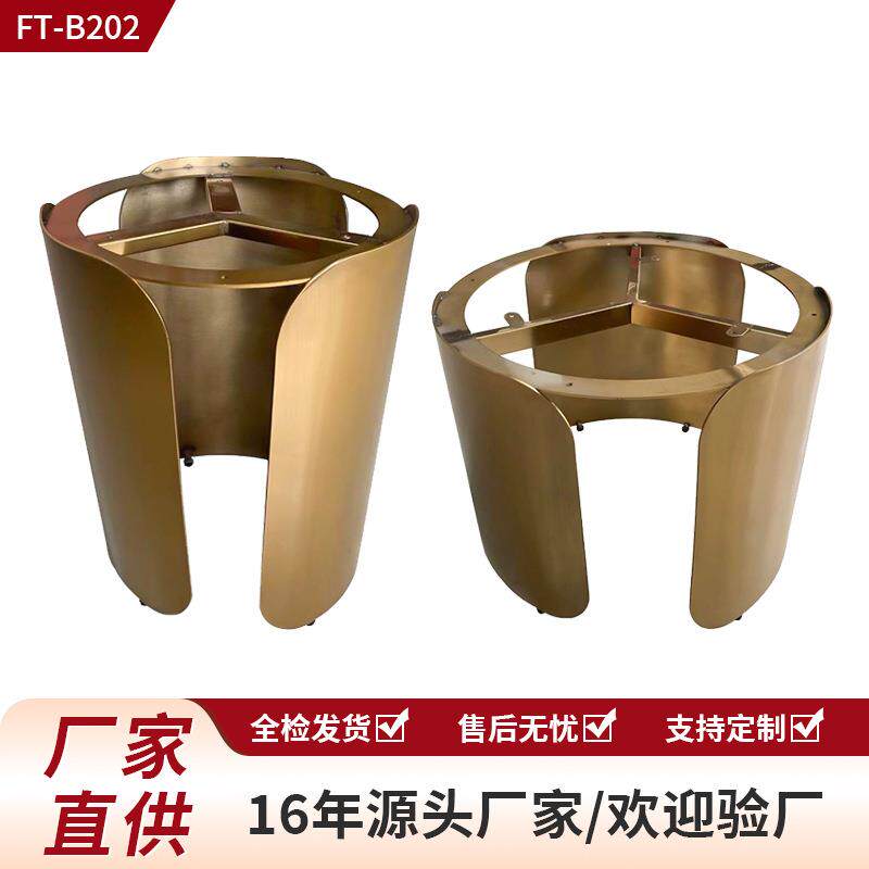 北欧轻奢不锈钢茶几架边几大理石岩板金属茶几底座支架厂家