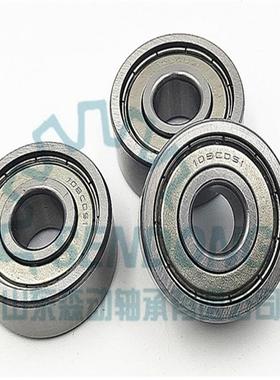 10SCDS1深沟球轴承机械用非标轴承现货