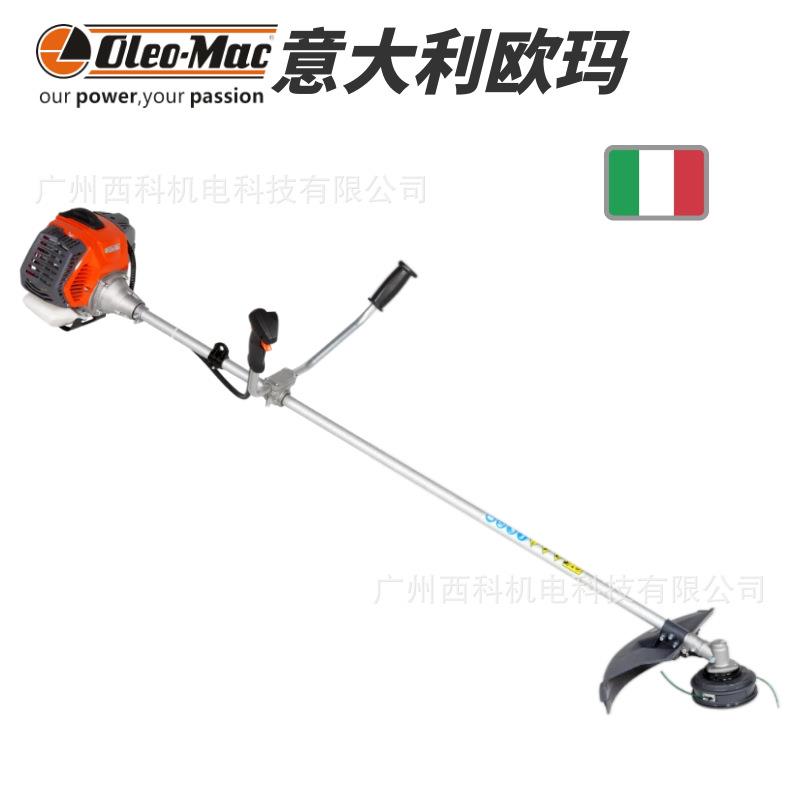 意大利进口欧玛割草机OLEO-MAC割灌机OM43汽油打草机36除草BCH400