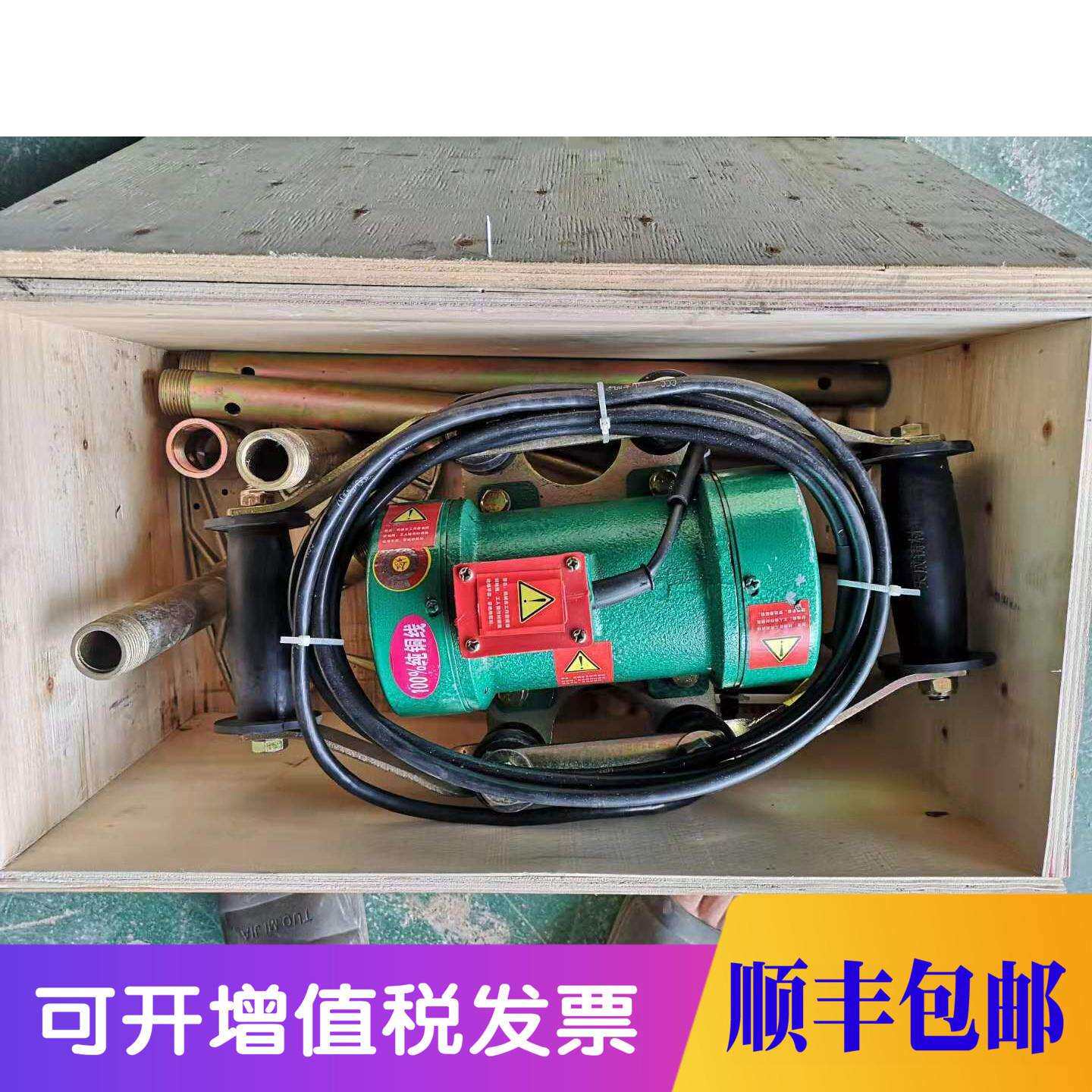 中频炉筑炉机 振动筑炉机 中频熔炼炉筑炉专用