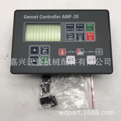 AMF-20/AMF20国产替代控制器