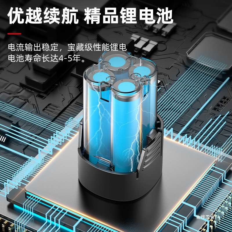 质造迷你角磨机家用小型多功能锂电磨光机切割机打磨抛光神器金烨