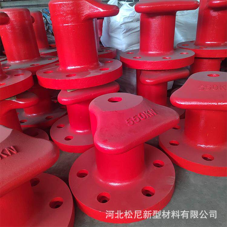 系船柱 拴船柱铸铁系船墩 铸钢系船柱缆桩系船墩鸭嘴铸钢系船柱