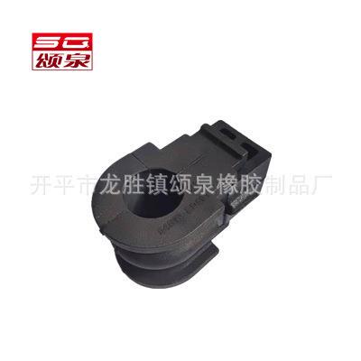 54613-ED501 主营日韩系悬挂减震衬套 平衡杆胶套