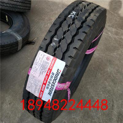 普利司通轮胎750R16 825R16 825R20 全钢丝货车轮胎