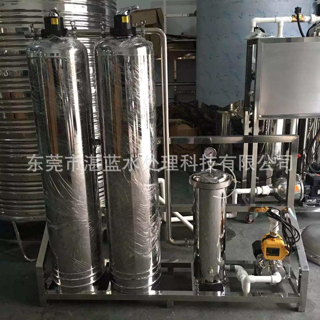 不锈钢过滤器去浑浊度设备 水发黄过滤设备 泥沙浑浊度过滤设备
