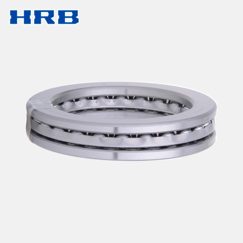 HRB 51117/P5 D8117 哈尔滨平面推力球轴承 内径85mm 外径110mm