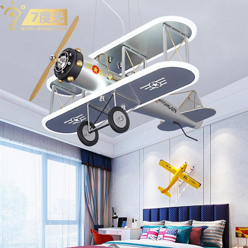 【跨境】儿童房灯男孩房间灯创意装饰灯具卧室灯飞机护眼吊灯卡通