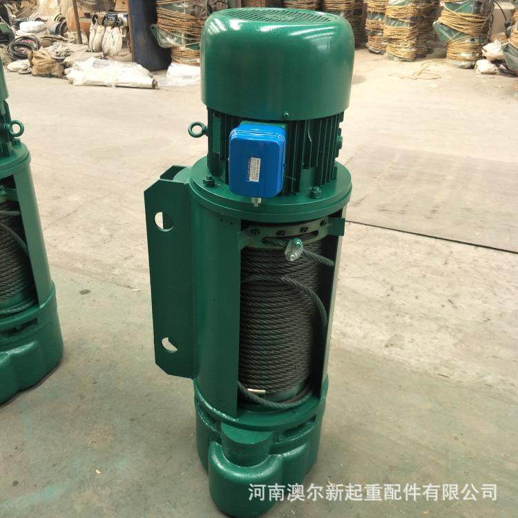 现货销售 1t 2t 5t 3吨CD钢丝绳电动葫芦 双梁起重机电动葫芦,鲜花速递/花卉仿真/绿植园艺,割草机/草坪机,淘宝优惠券,粉丝福利购,淘宝优惠卷