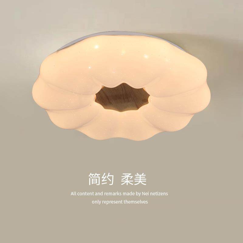 LED吸顶灯客厅家用云朵灯具 厂家卧室灯极简奶油风智能南瓜灯