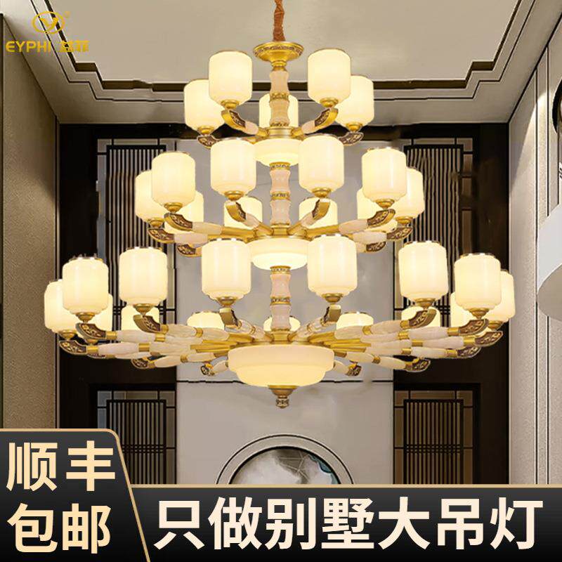 新中式别墅大吊灯客厅大堂灯复式楼自建房楼中楼大气中国风灯具