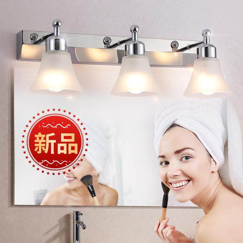 简约镜前灯LED浴室卫生间镜子镜柜灯梳妆台化妆灯防水雾厕所灯