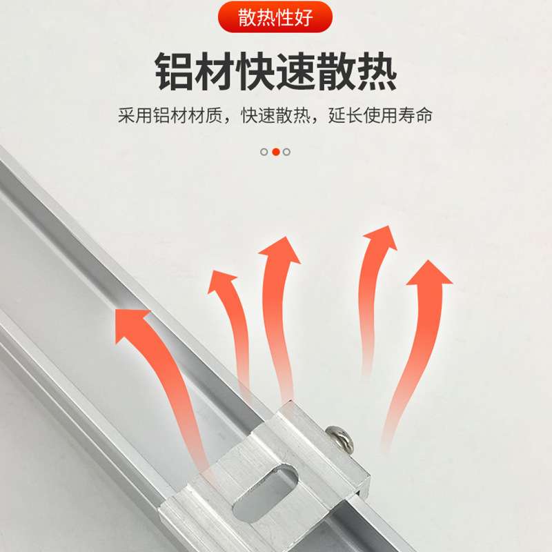 跨境工程LED线条灯 户外防水数码管铝型亮化灯桥梁楼宇装饰线条灯