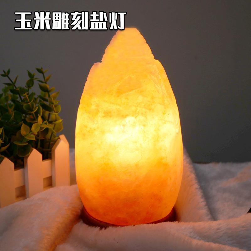 盐灯喜马拉雅盐矿石灯巴基斯坦进口装饰台灯床头摆件氛围灯小夜灯