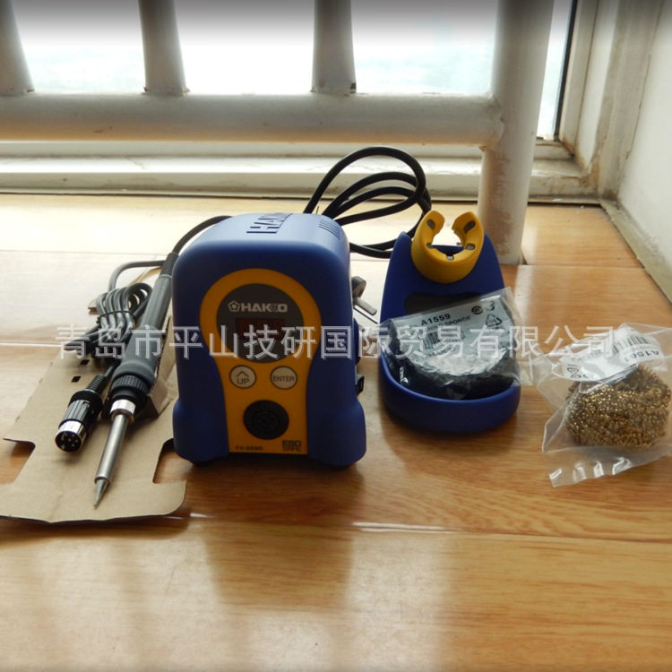 HAKKO白光焊台FX-888D-220V