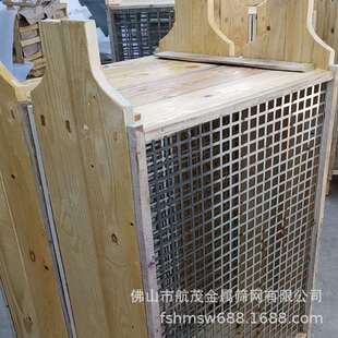 航茂牌带柄方孔木框筛煤样砂石焦化检验筛土壤筛长方筛孔圆孔可定