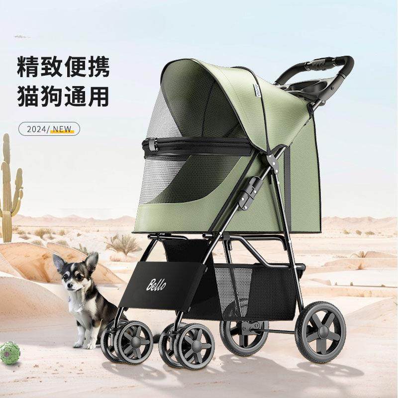 S2E轻便可折叠宠物推车狗狗猫咪透气小手推车外出宠物狗车,鲜花速递/花卉仿真/绿植园艺,割草机/草坪机,淘宝优惠券,粉丝福利购,淘宝优惠卷