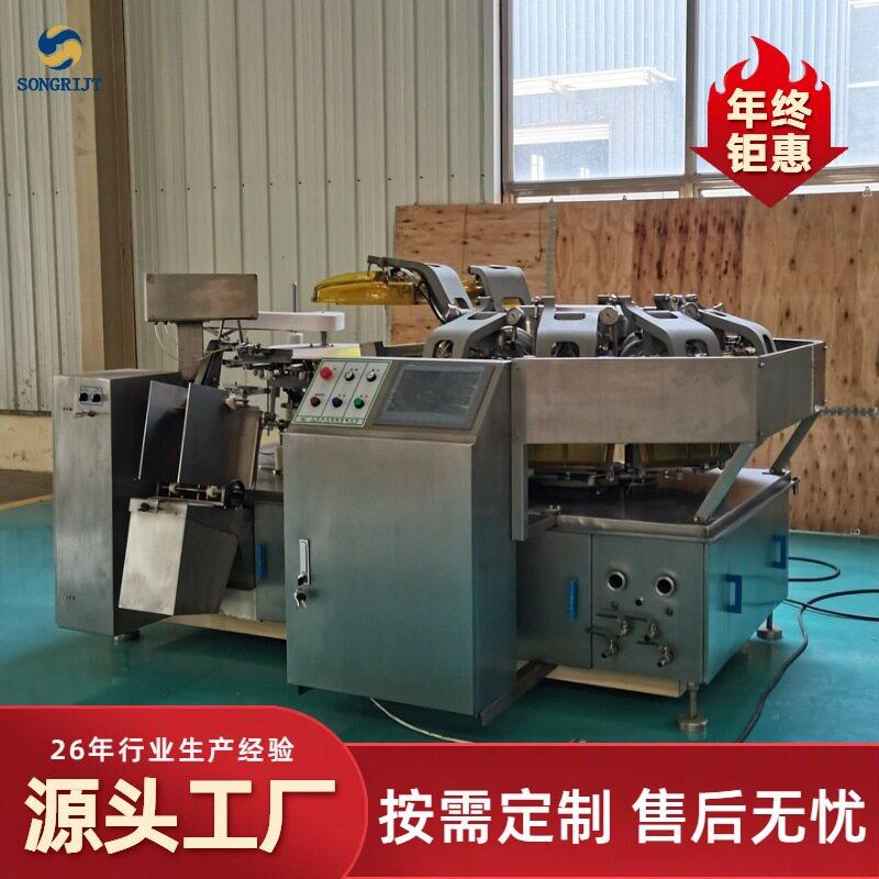 宠物食品给袋式包装机猫粮狗粮抽真空预制袋螺杆下料封口机