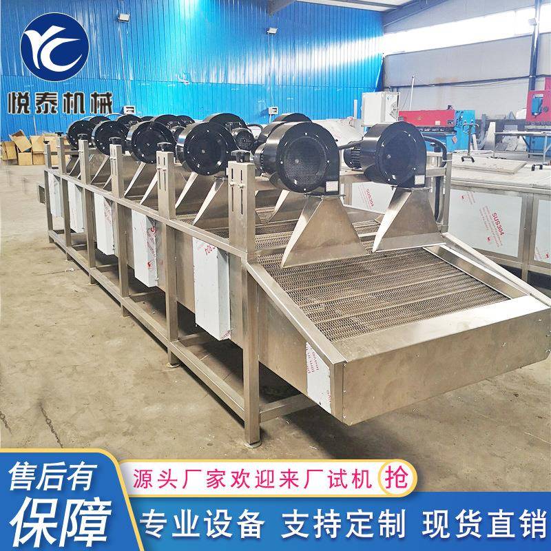 榨菜包装袋冷却风干线豆腐干翻转式风干机果蔬清洗沥水吹干设备
