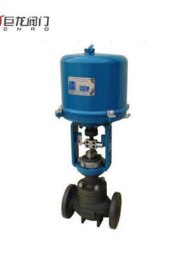 ZJSP气动薄膜单座调节阀供应