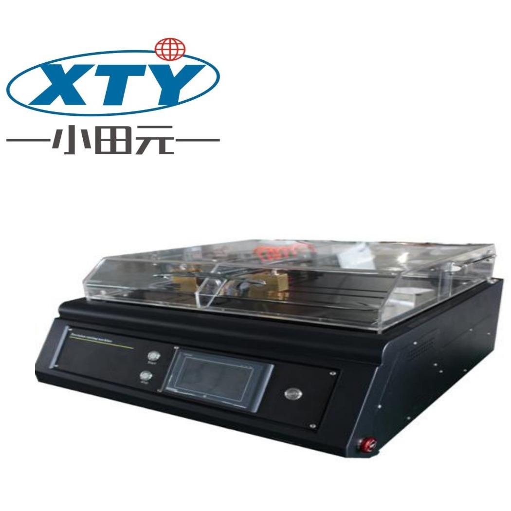 金相切割机平板切割机线路板切割机电子线材平面切割机