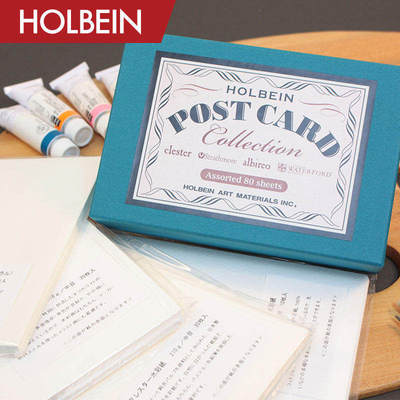 日本荷尔拜因水彩明信片 艺术家明信片水彩紙中紋218g50张日本Holbein荷尔拜因 明信片水彩紙盒裝中紋4款80张