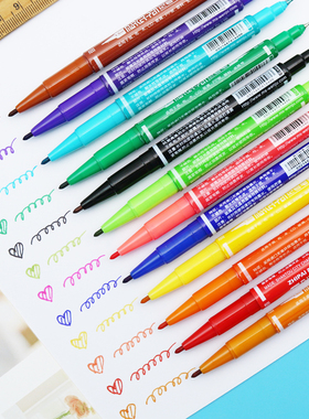 智牌ZP-120油性记号笔 学生美术生专用小号双头细头勾线笔 儿童绘画黑色描边勾边笔彩色速干防水笔