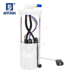 帅铃T6 汽车燃油泵总成 江淮星瑞 适用于 现货 1106100p1040