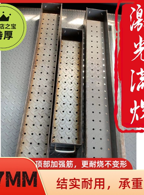 商用小串炉满焊烧烤炉夜市摆摊二八大杠遛的串木炭炉家用户外便携