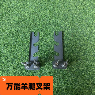 不锈钢叉三叉烤鸡烤鱼烤羊腿烤羊排叉子旋转烤兔子家用架子万能架