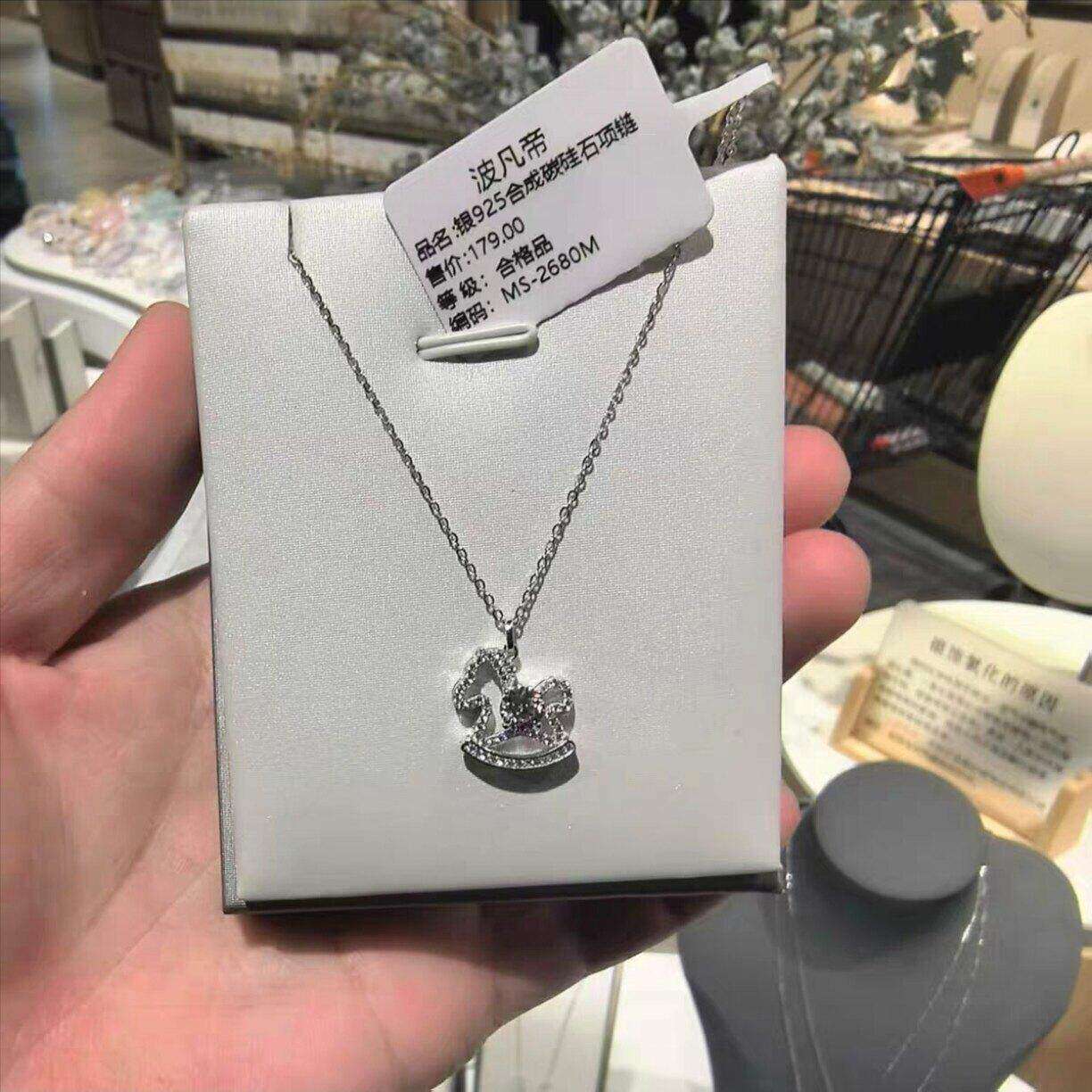 胖东来新款女士项链银马到成功项链女轻奢小众锁骨链小木马