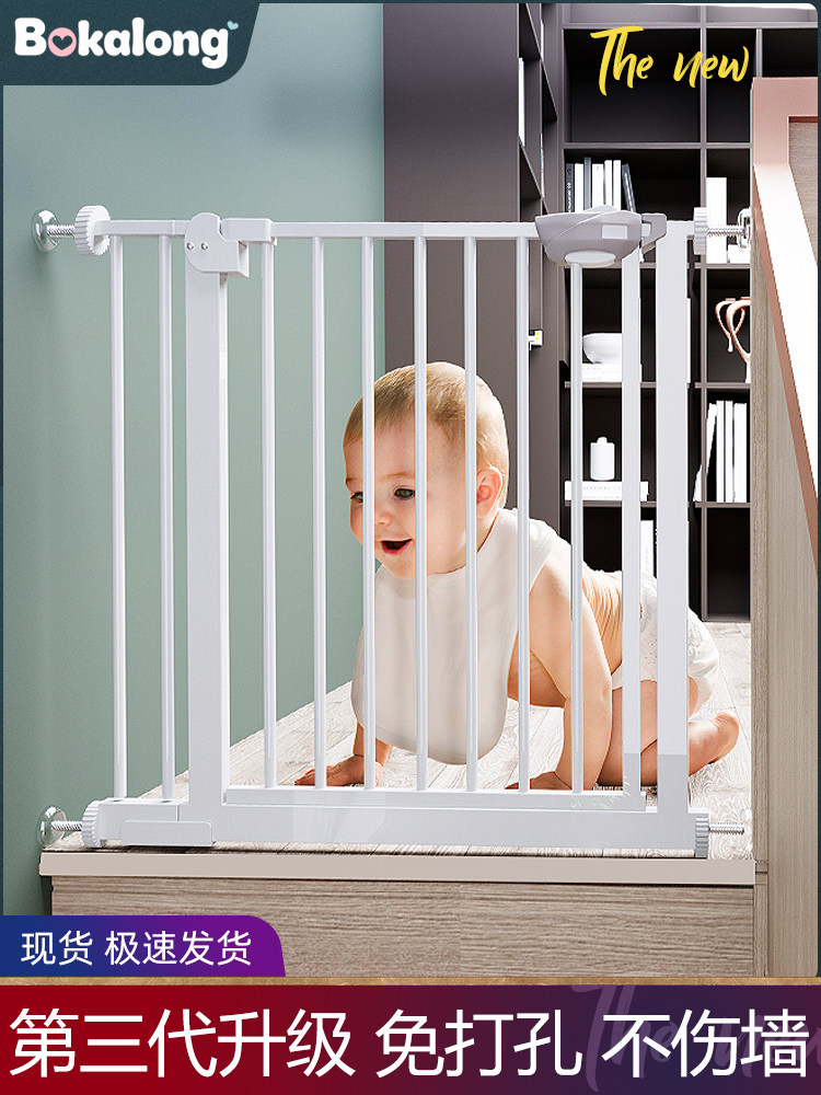 楼梯防护栏婴儿童安全隔断门栏宝宝围栏护栏门口宠物栅栏厨房挡板